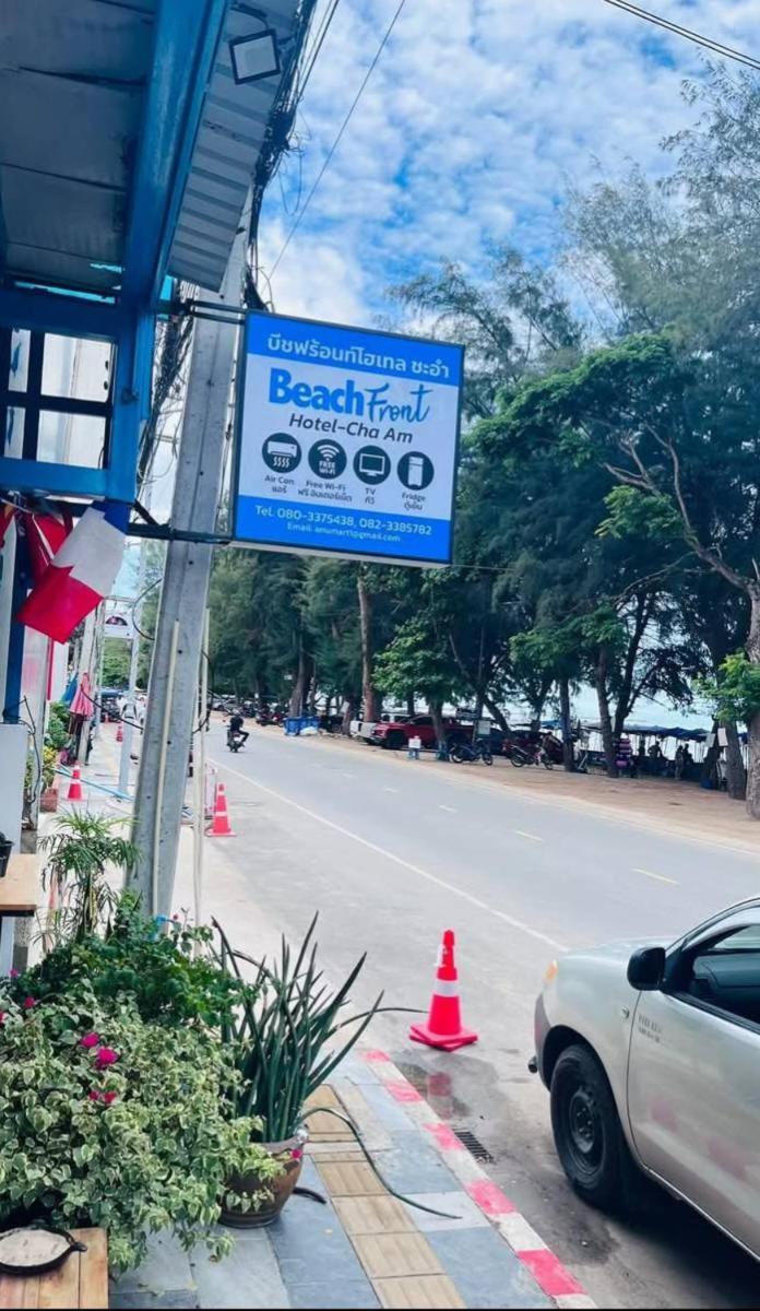 Beachfront Hotel Cha Am Cha-Am Eksteriør bilde